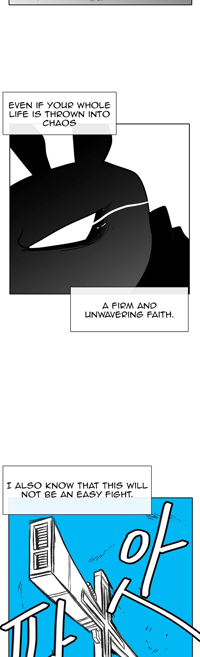 Burning Effect Chapter 76 page 5 - Chapter 76