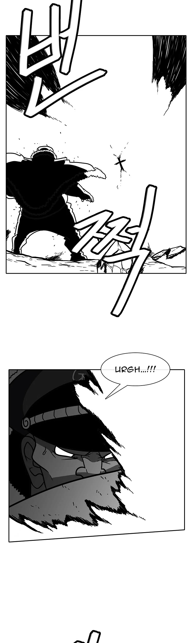 Burning Effect Chapter 76 page 8 - Chapter 76