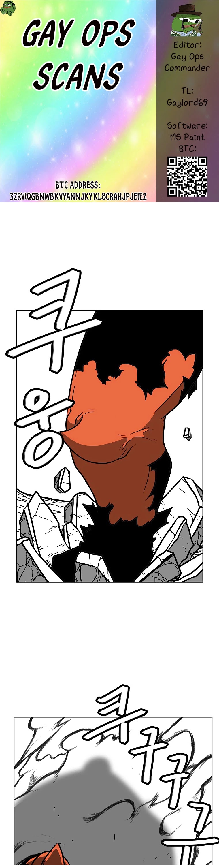 Burning Effect Chapter 77 page 1 - Chapter 77