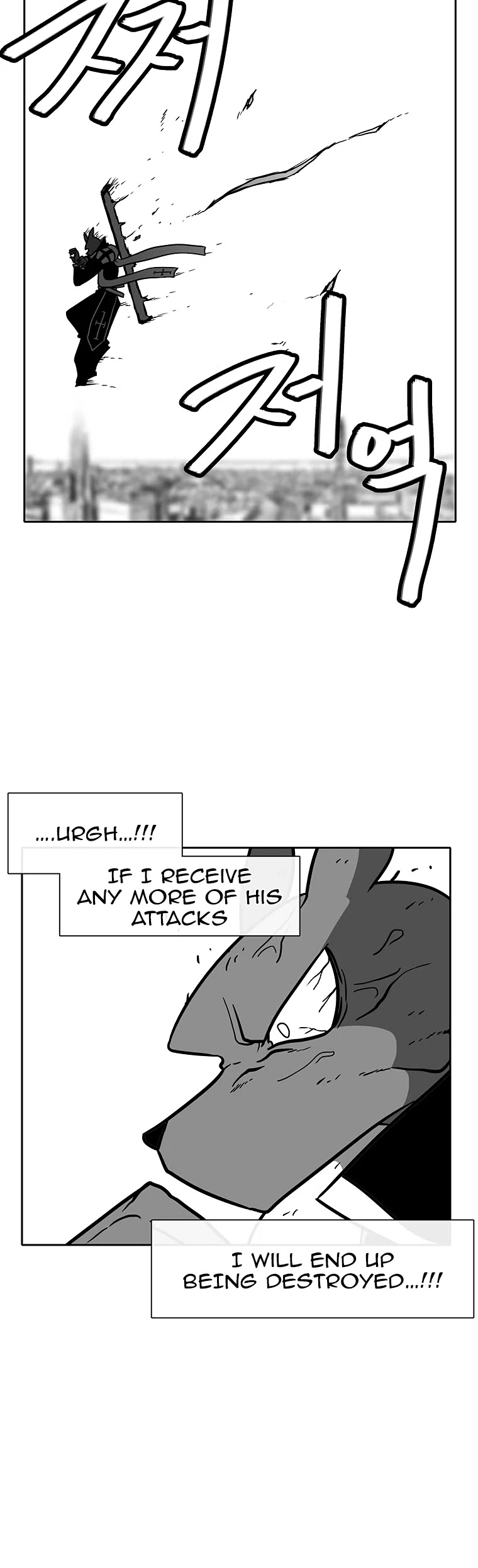 Burning Effect Chapter 77 page 18 - Chapter 77