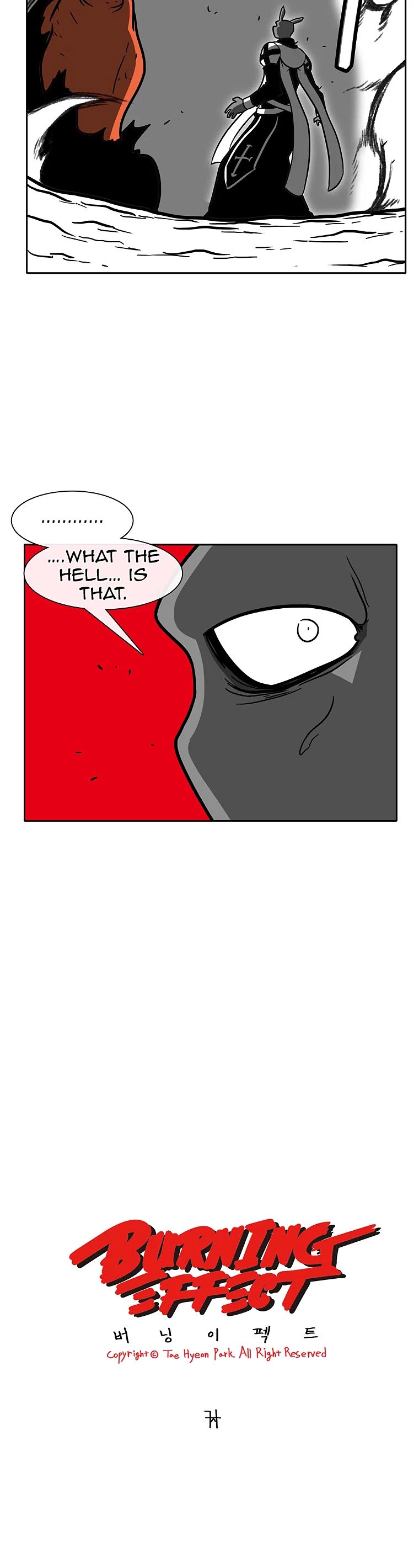 Burning Effect Chapter 77 page 2 - Chapter 77