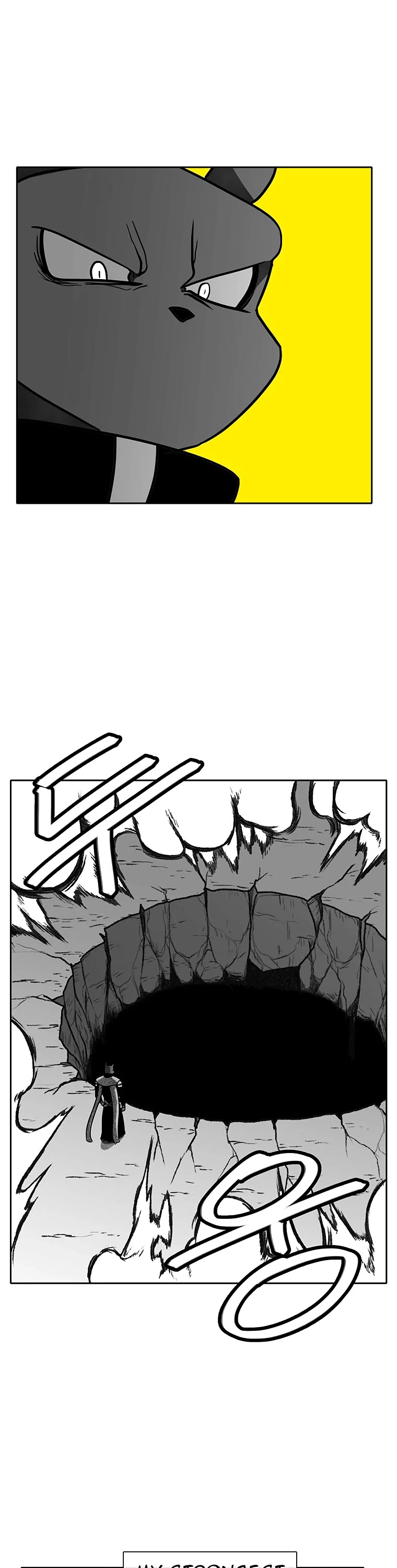 Burning Effect Chapter 77 page 28 - Chapter 77