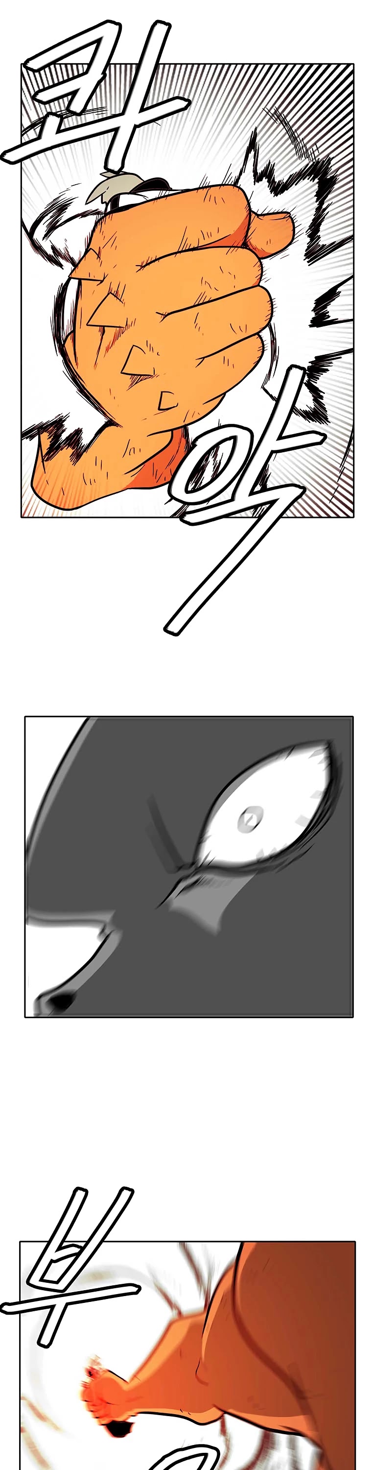 Burning Effect Chapter 77 page 4 - Chapter 77