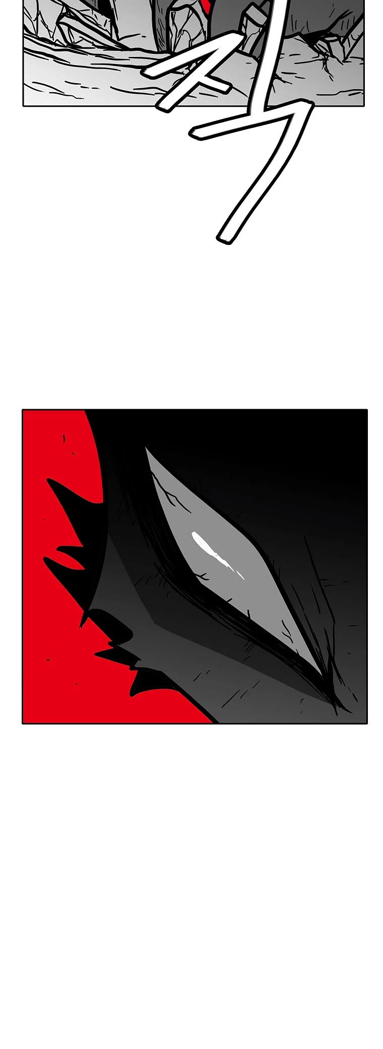 Burning Effect Chapter 77 page 42 - Chapter 77