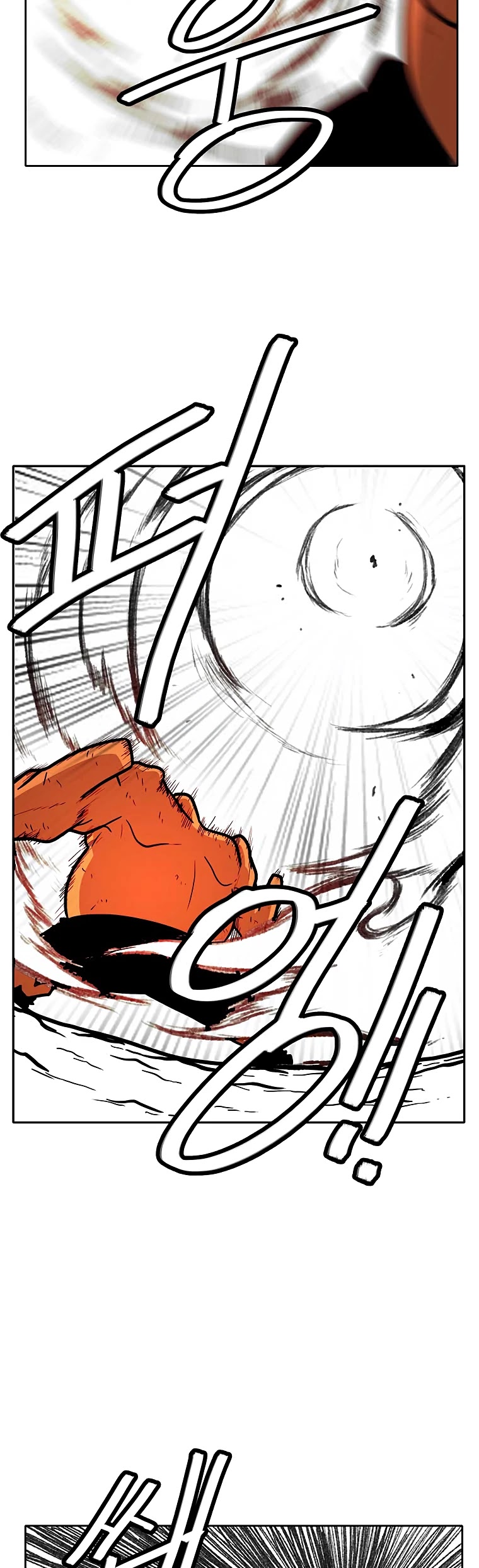 Burning Effect Chapter 77 page 5 - Chapter 77