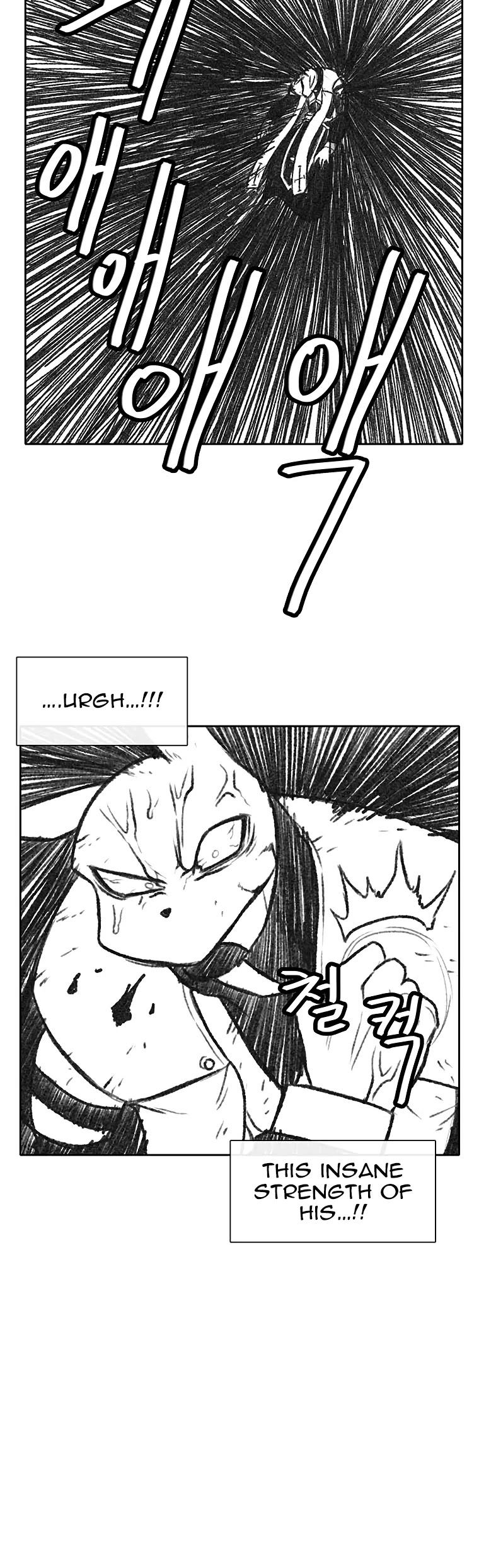 Burning Effect Chapter 77 page 6 - Chapter 77