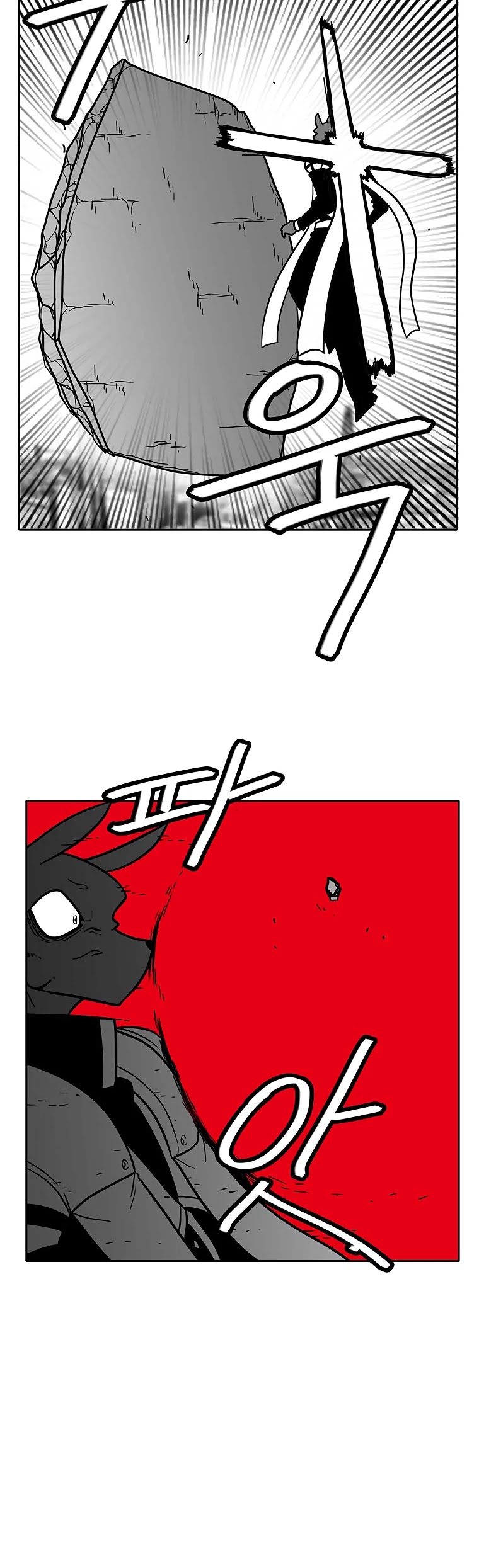 Burning Effect Chapter 77 page 9 - Chapter 77