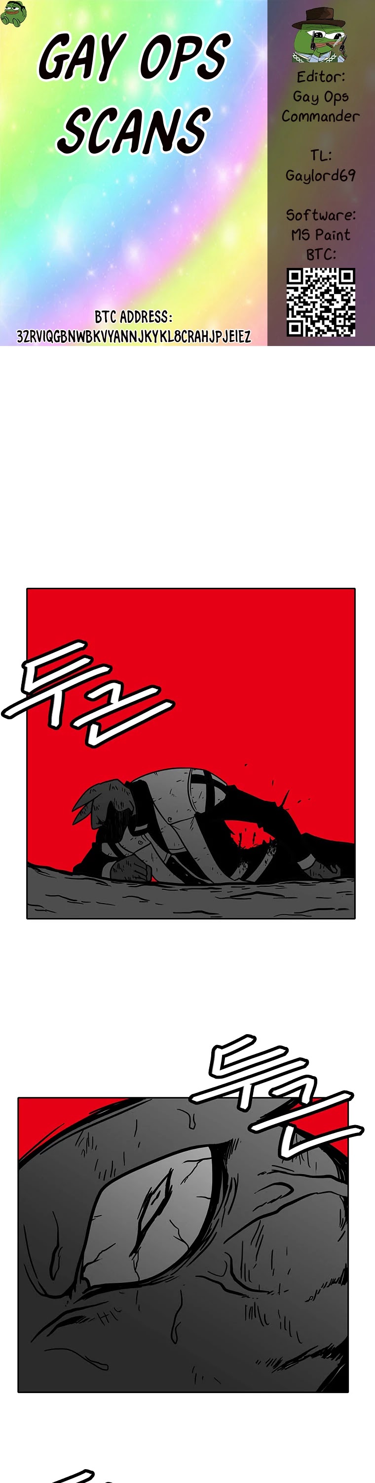 Burning Effect Chapter 78 page 1 - Chapter 78