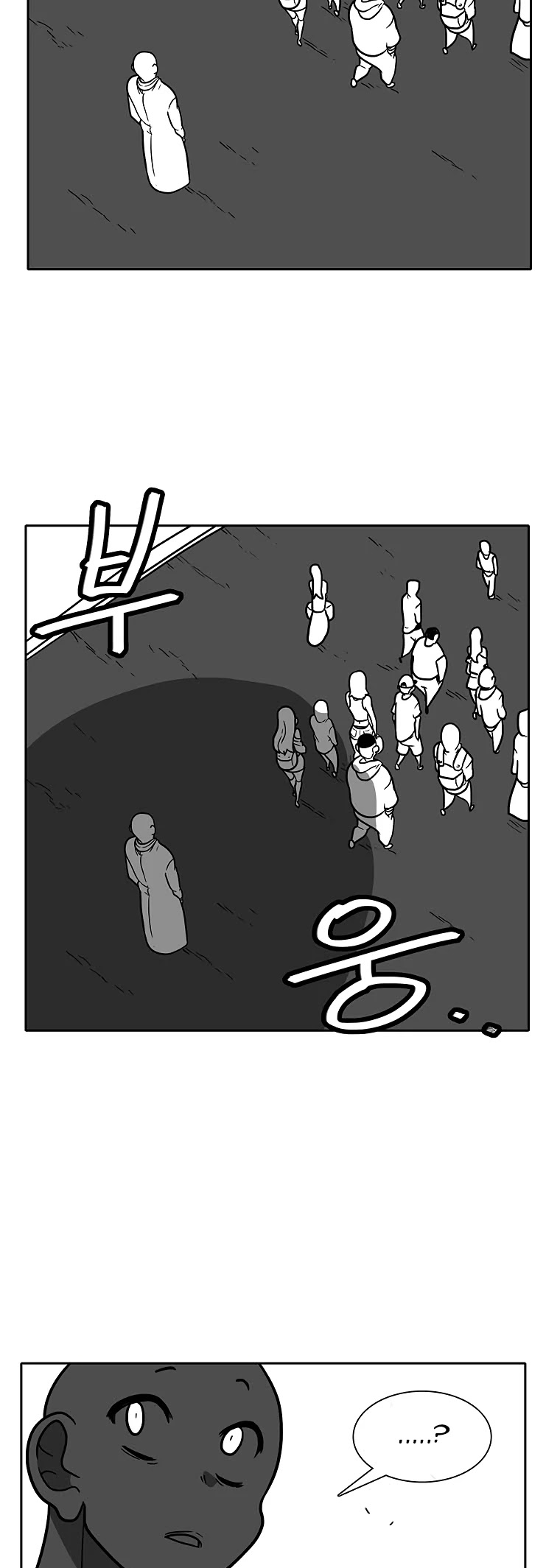 Burning Effect Chapter 78 page 11 - Chapter 78