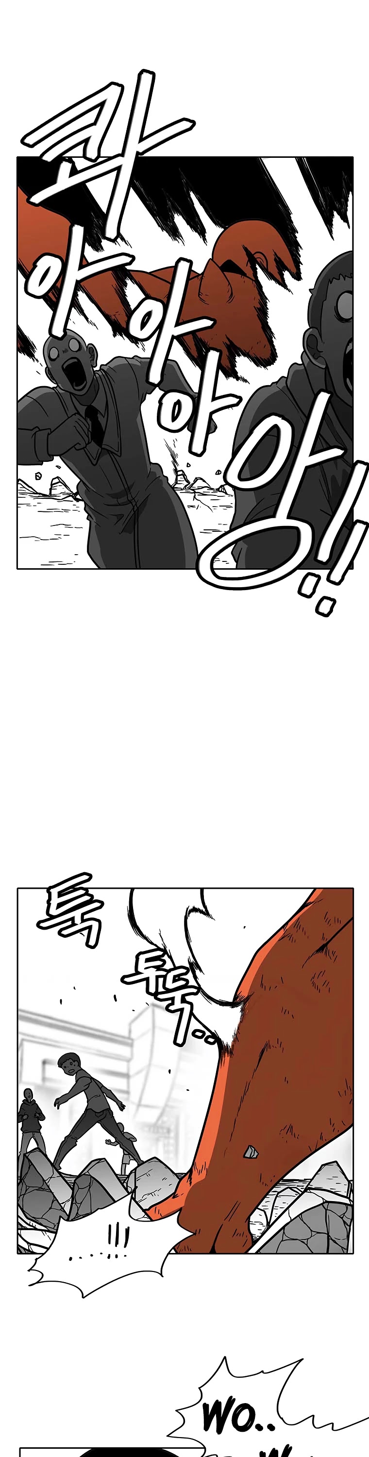 Burning Effect Chapter 78 page 13 - Chapter 78