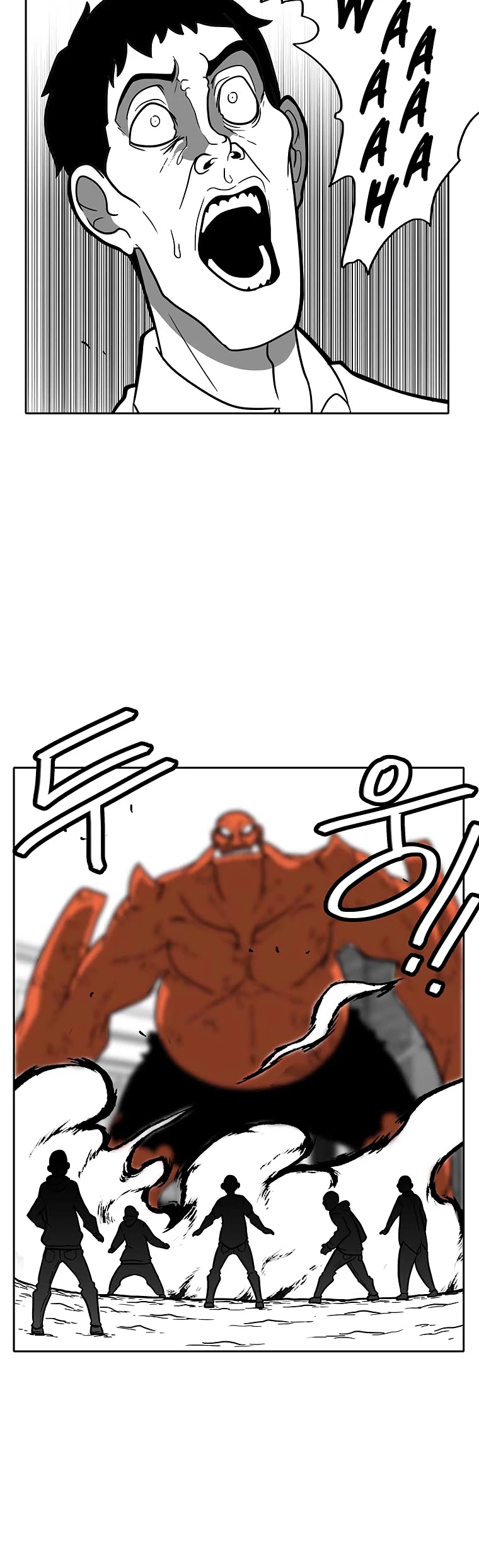 Burning Effect Chapter 78 page 14 - Chapter 78