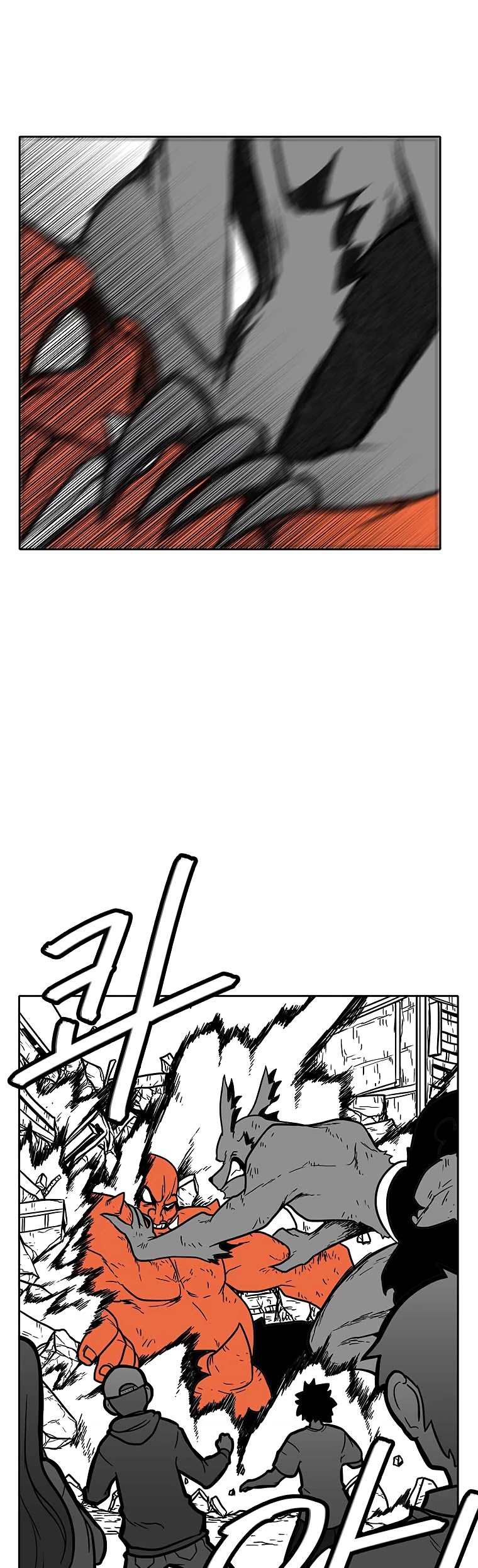 Burning Effect Chapter 78 page 17 - Chapter 78