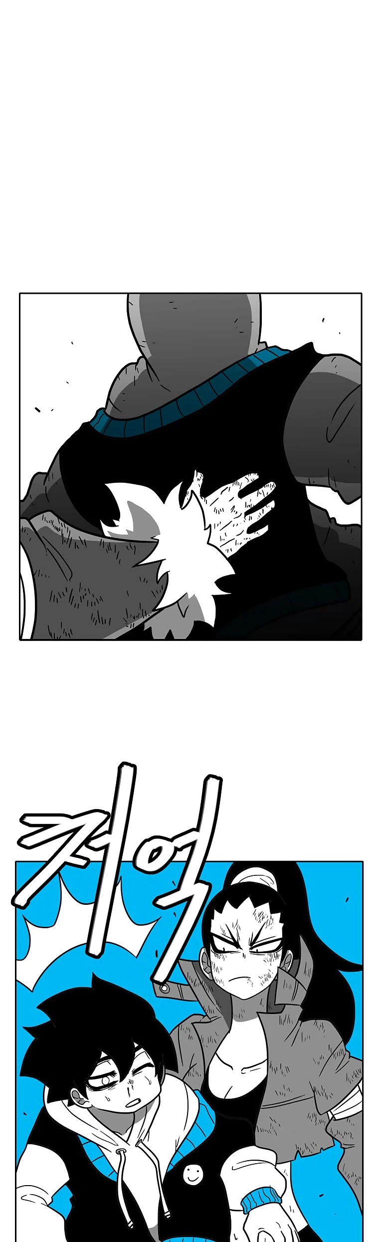 Burning Effect Chapter 78 page 26 - Chapter 78