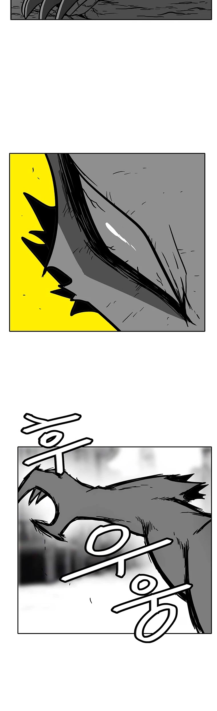 Burning Effect Chapter 78 page 6 - Chapter 78