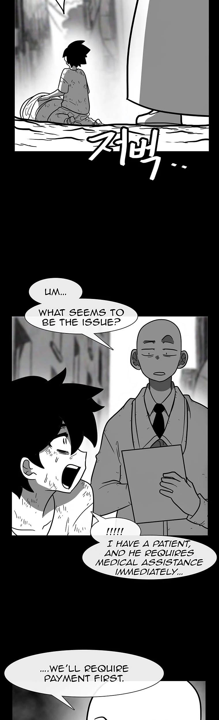 Burning Effect Chapter 79 page 11 - Chapter 79