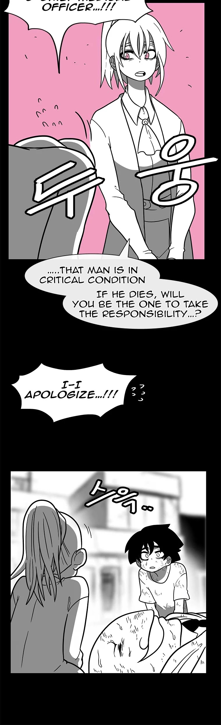 Burning Effect Chapter 79 page 15 - Chapter 79
