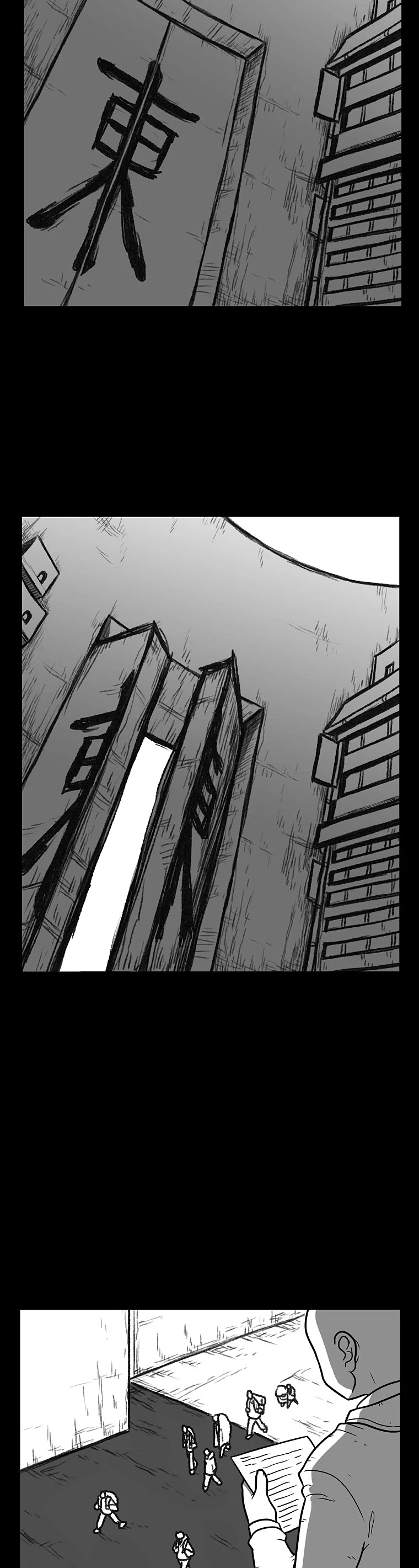 Burning Effect Chapter 79 page 2 - Chapter 79