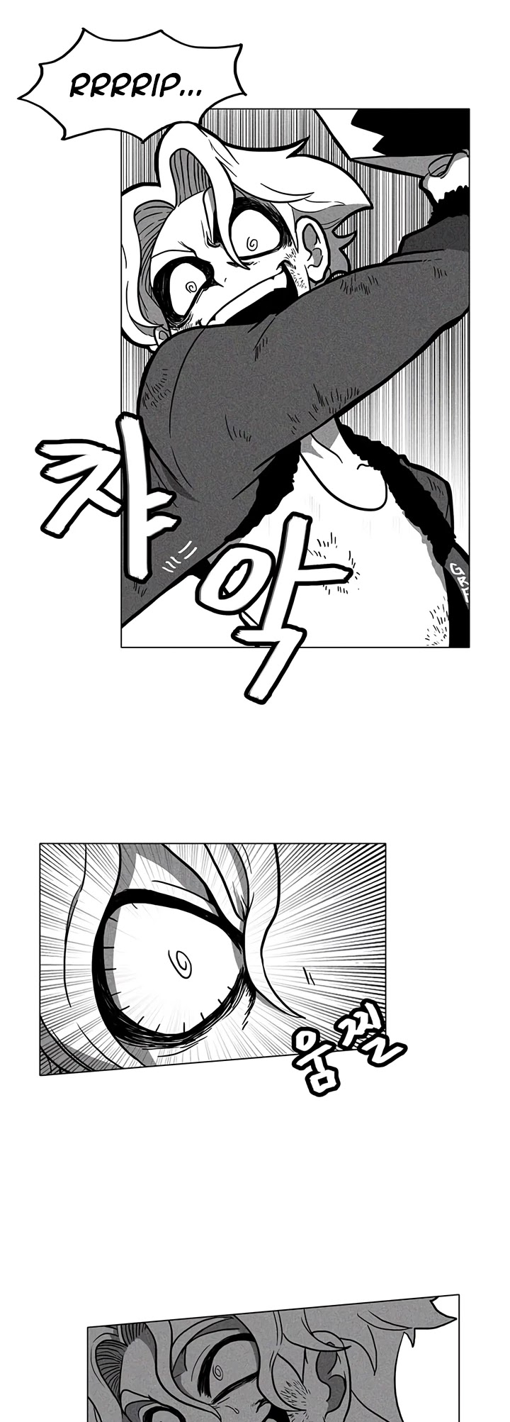 Burning Effect Chapter 8 page 18 - Chapter 8
