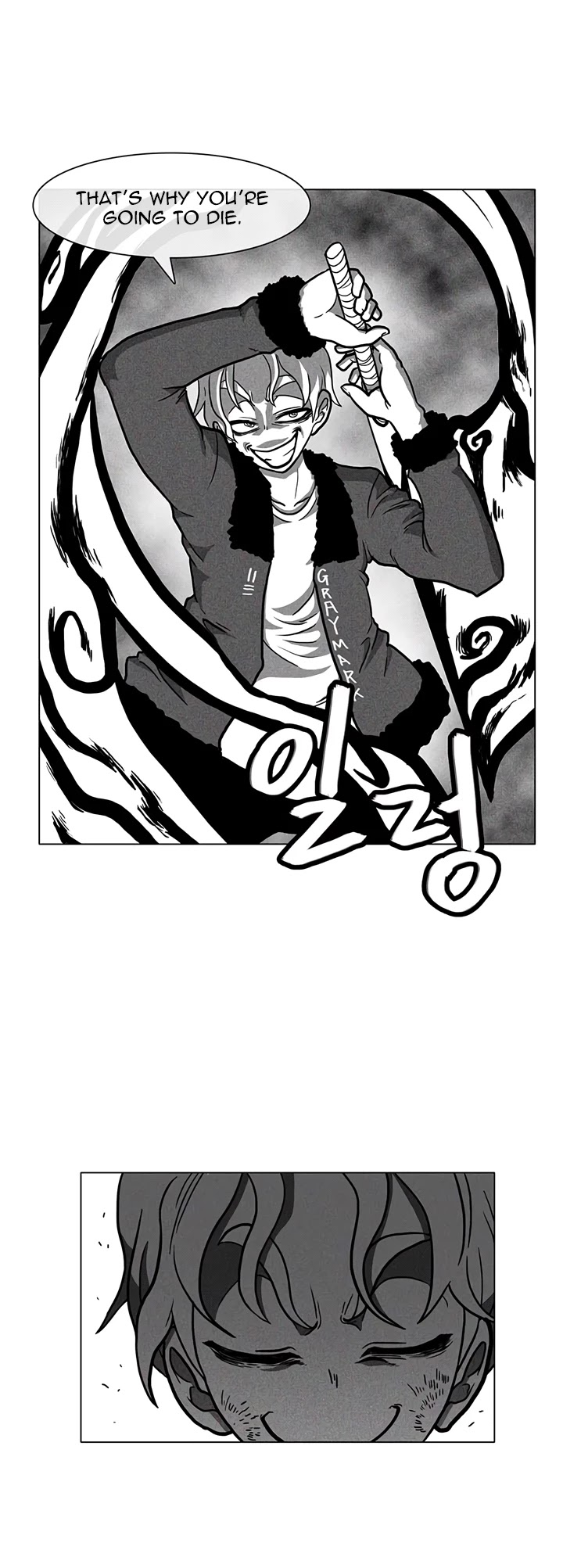 Burning Effect Chapter 8 page 22 - Chapter 8