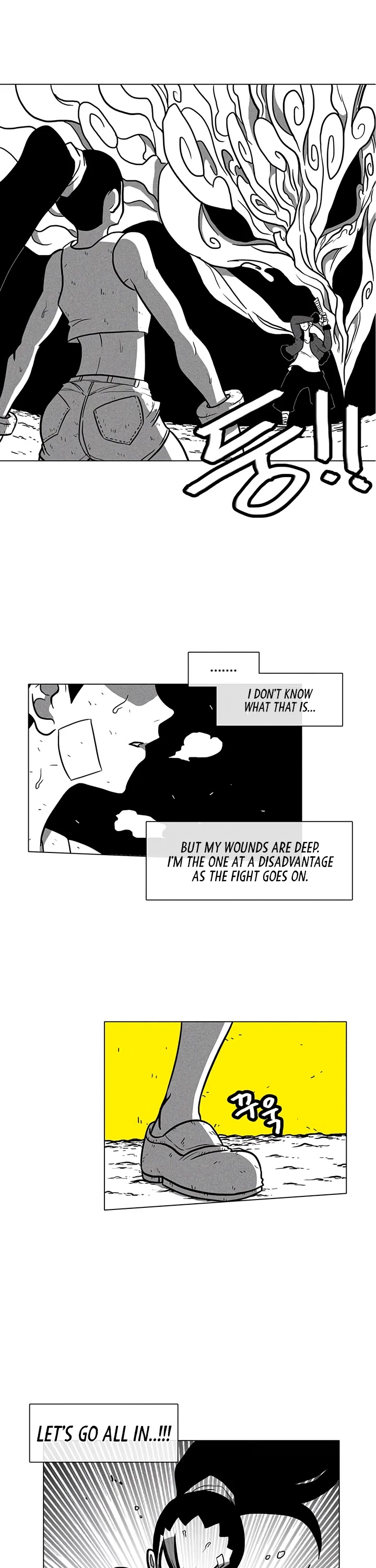 Burning Effect Chapter 8 page 23 - Chapter 8