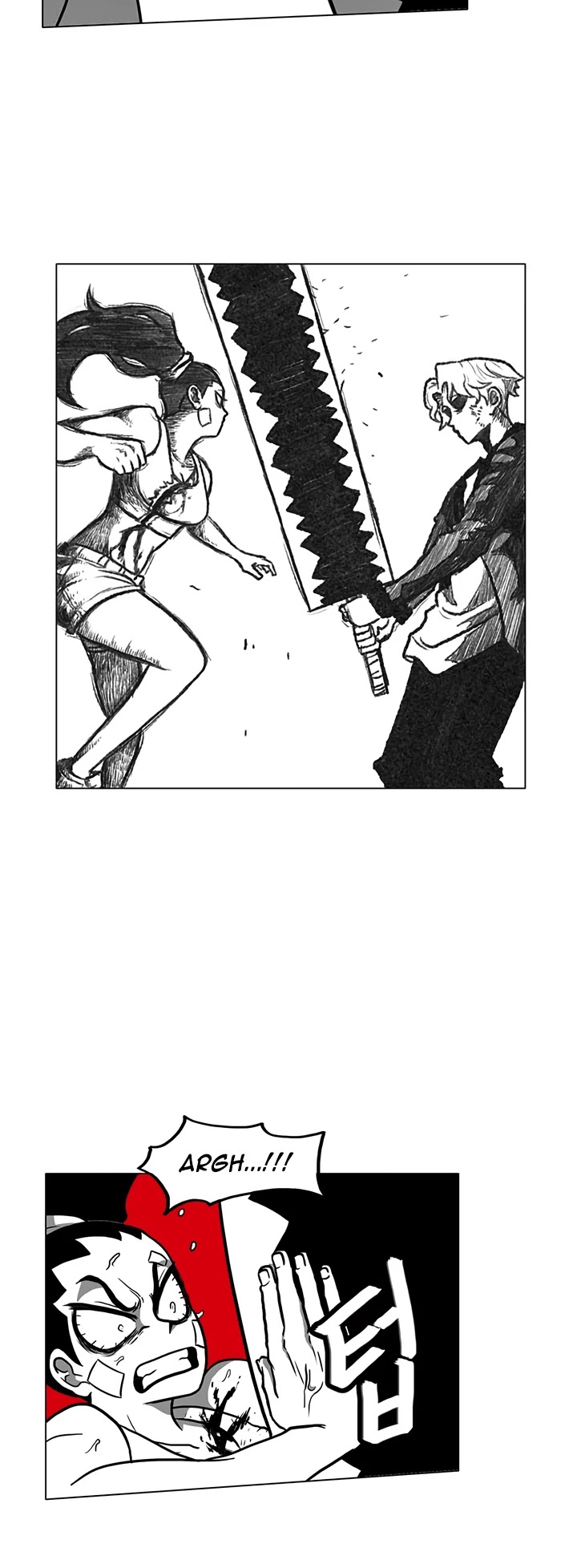 Burning Effect Chapter 8 page 25 - Chapter 8