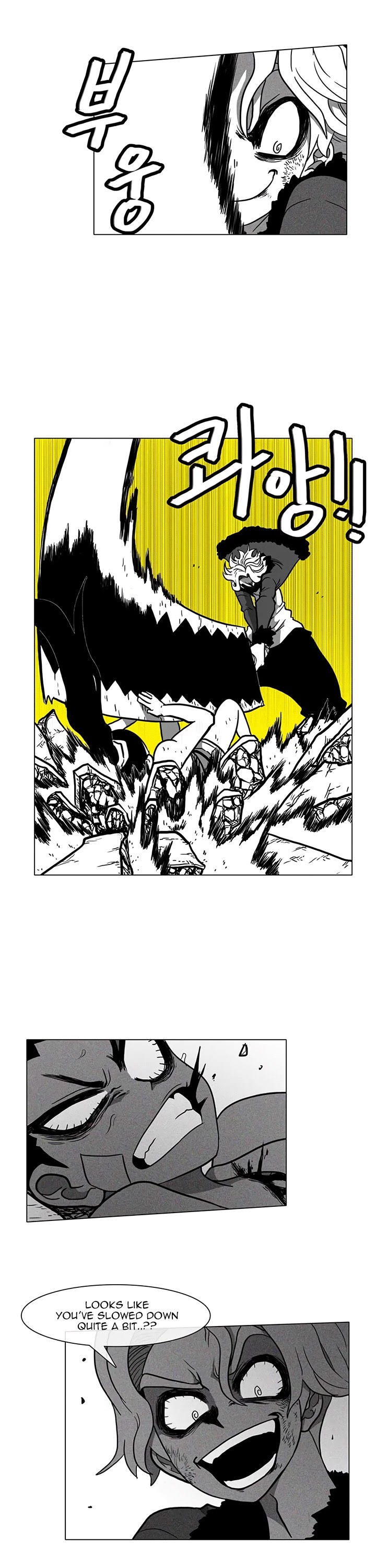 Burning Effect Chapter 8 page 26 - Chapter 8