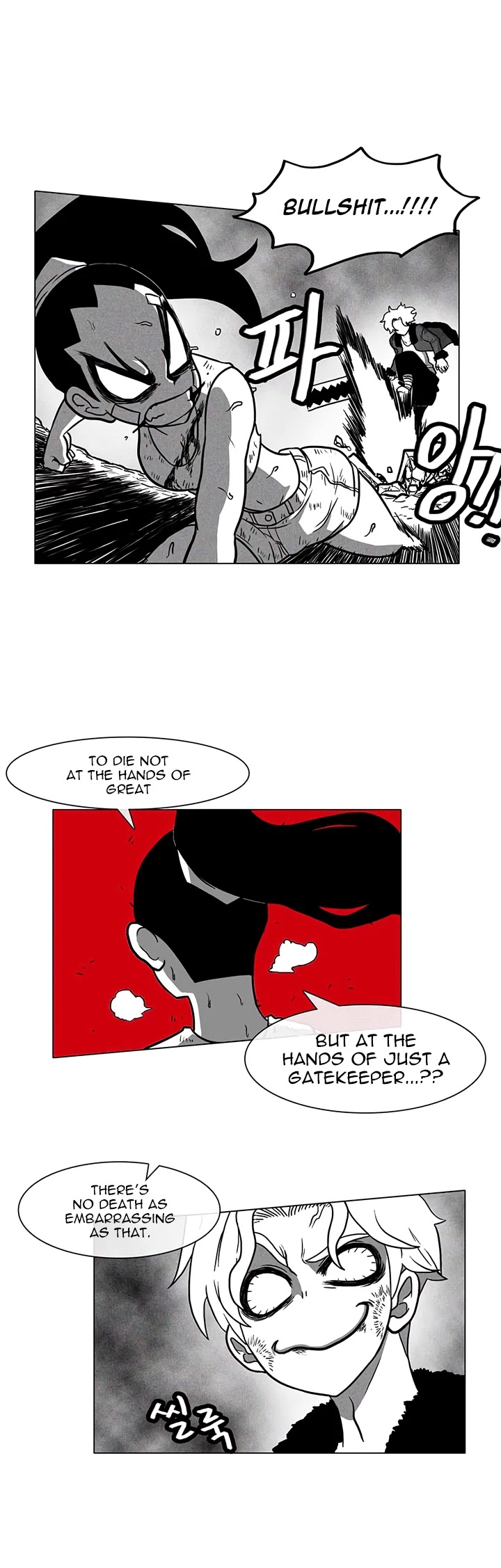 Burning Effect Chapter 8 page 28 - Chapter 8