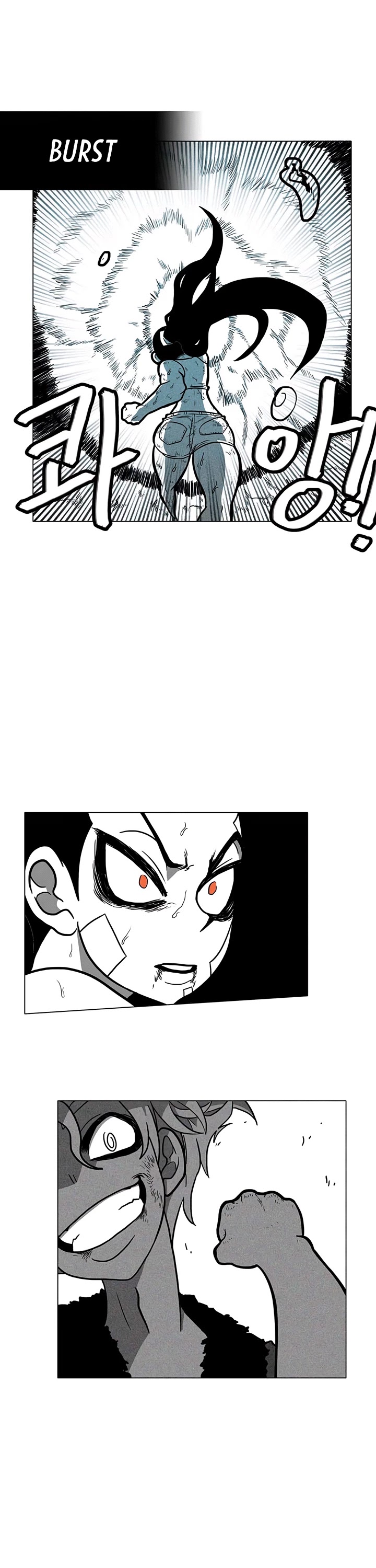 Burning Effect Chapter 8 page 32 - Chapter 8