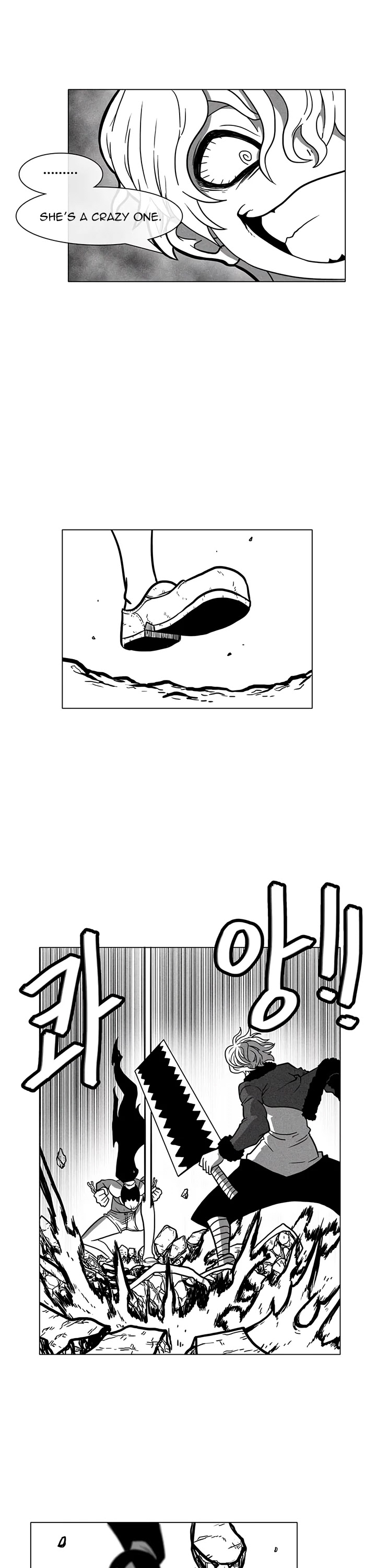 Burning Effect Chapter 8 page 5 - Chapter 8