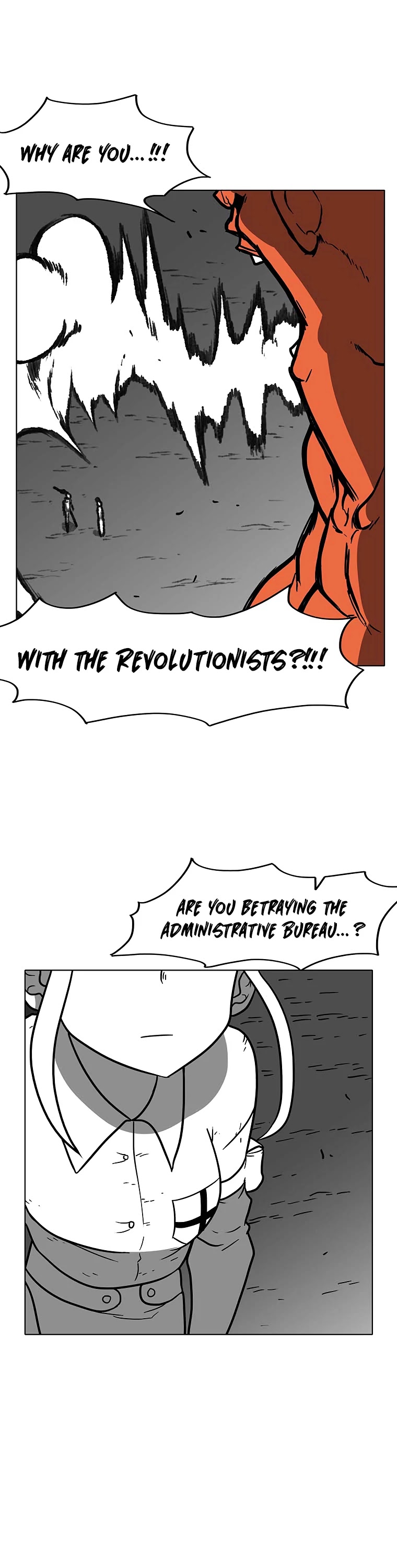 Burning Effect Chapter 80 page 13 - Chapter 80