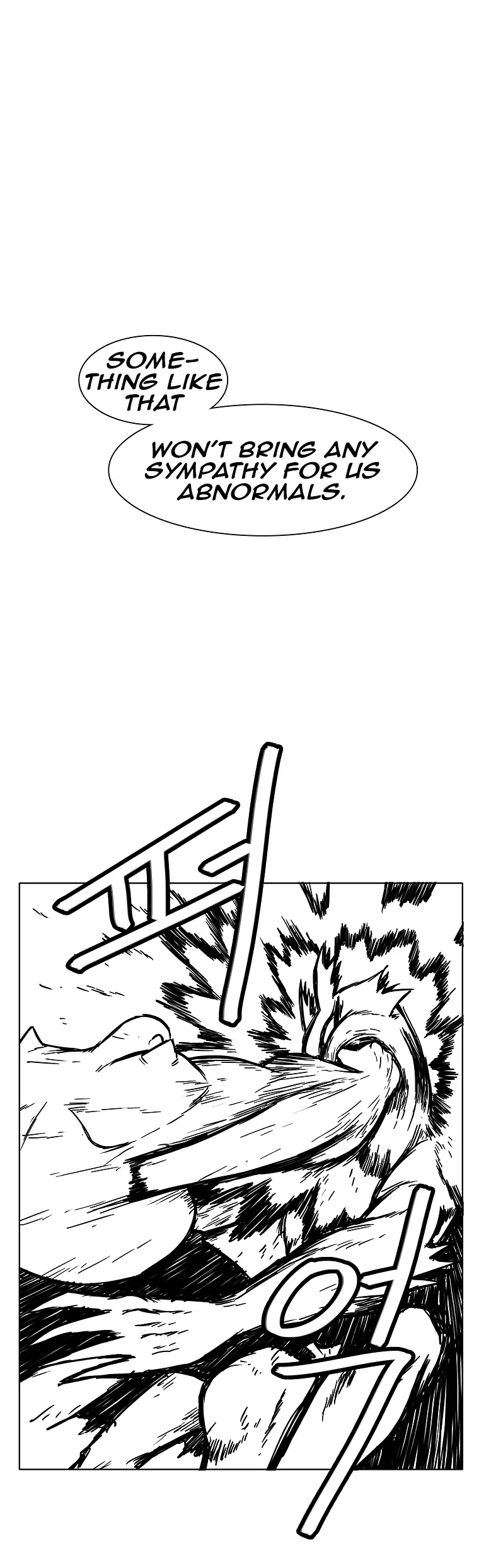 Burning Effect Chapter 80 page 18 - Chapter 80