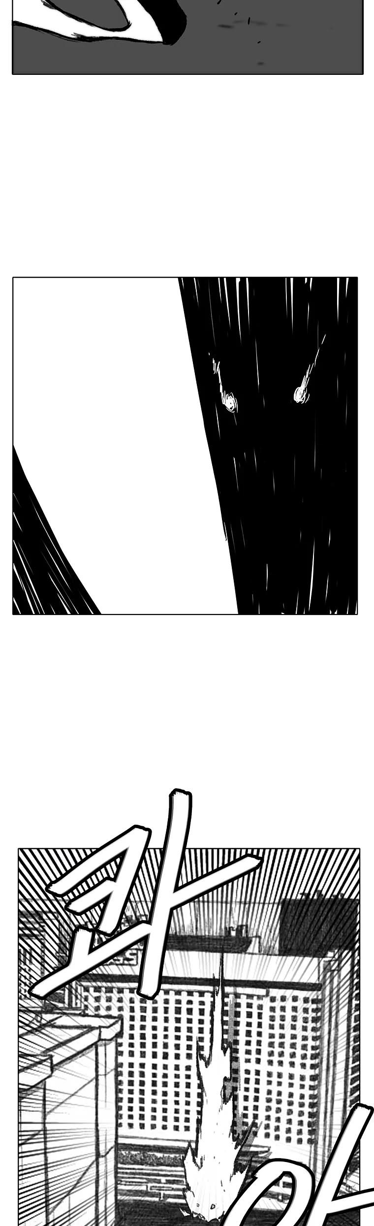 Burning Effect Chapter 80 page 23 - Chapter 80