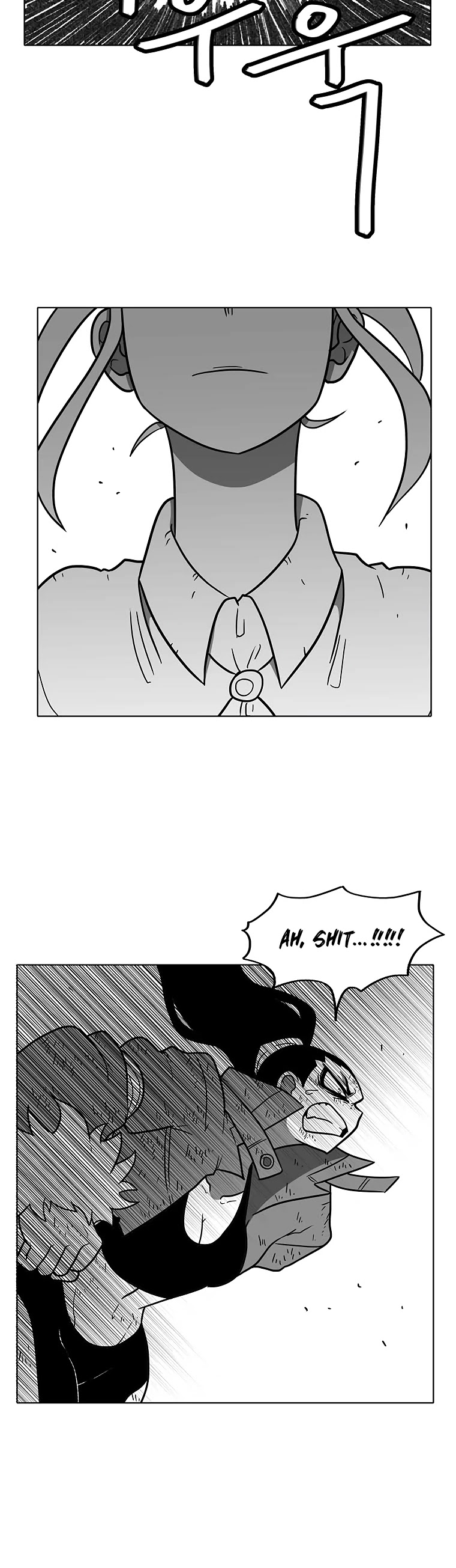 Burning Effect Chapter 80 page 3 - Chapter 80