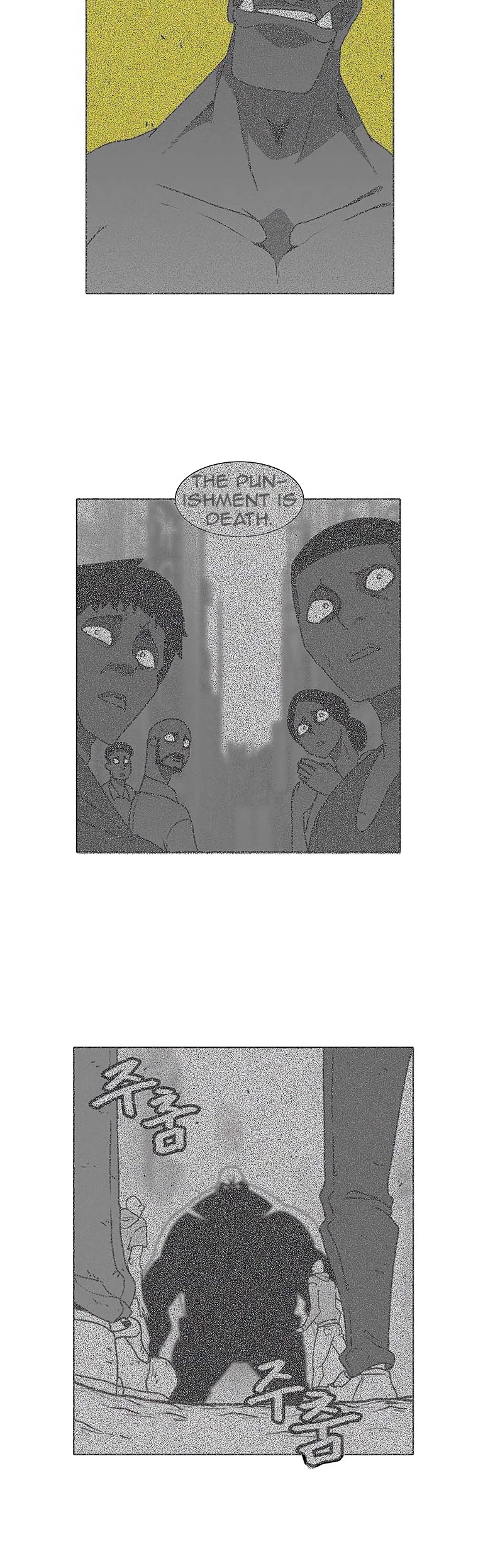 Burning Effect Chapter 80 page 32 - Chapter 80