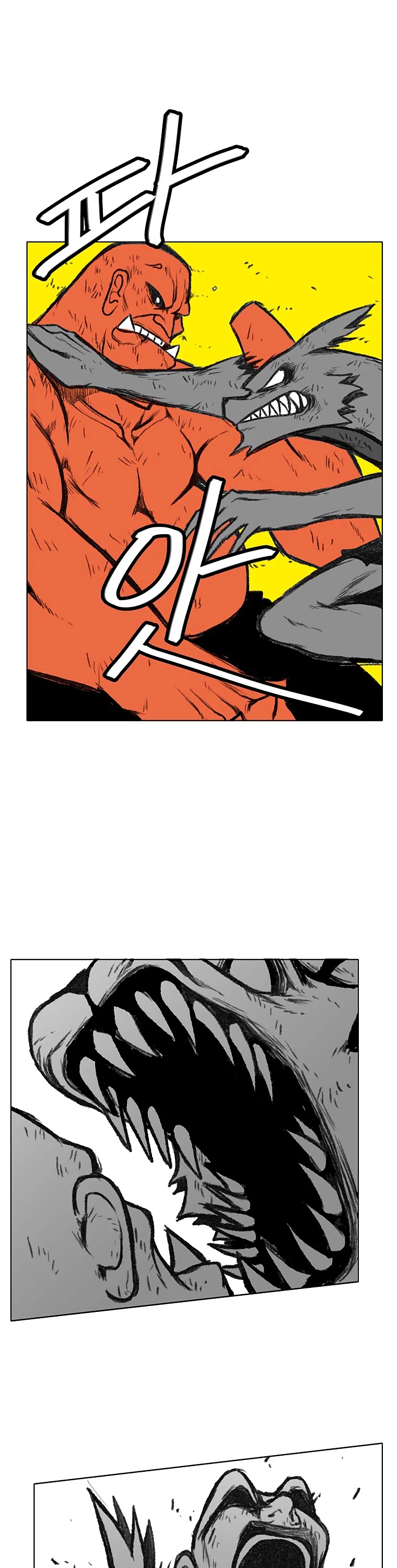 Burning Effect Chapter 80 page 34 - Chapter 80