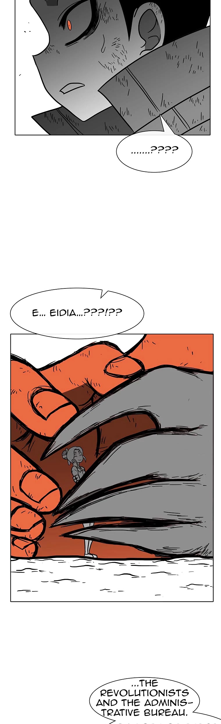 Burning Effect Chapter 80 page 5 - Chapter 80