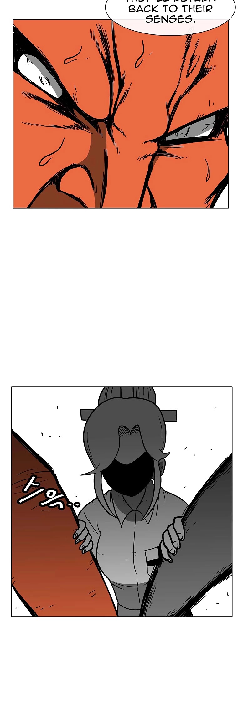 Burning Effect Chapter 80 page 9 - Chapter 80