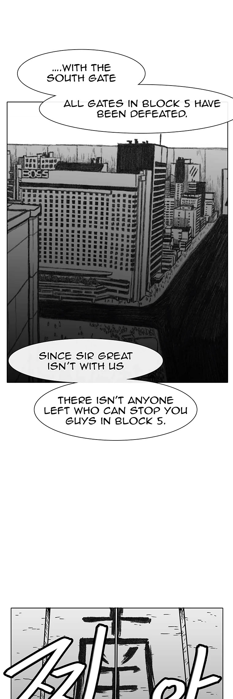 Burning Effect Chapter 81 page 14 - Chapter 81