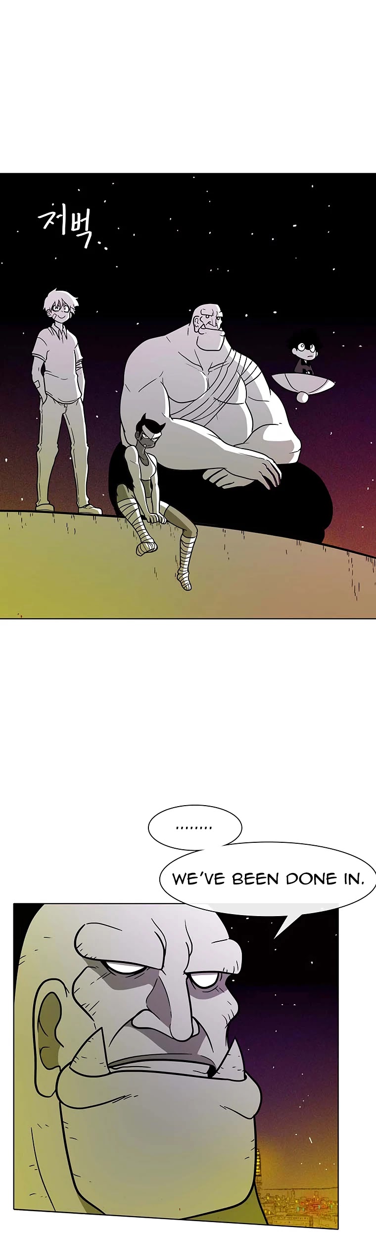 Burning Effect Chapter 81 page 29 - Chapter 81