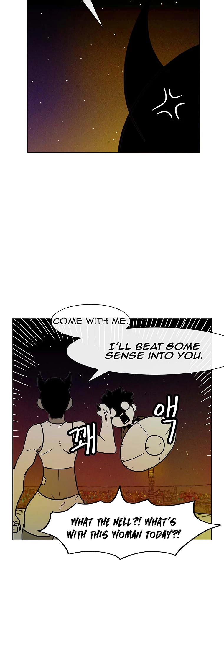 Burning Effect Chapter 81 page 33 - Chapter 81