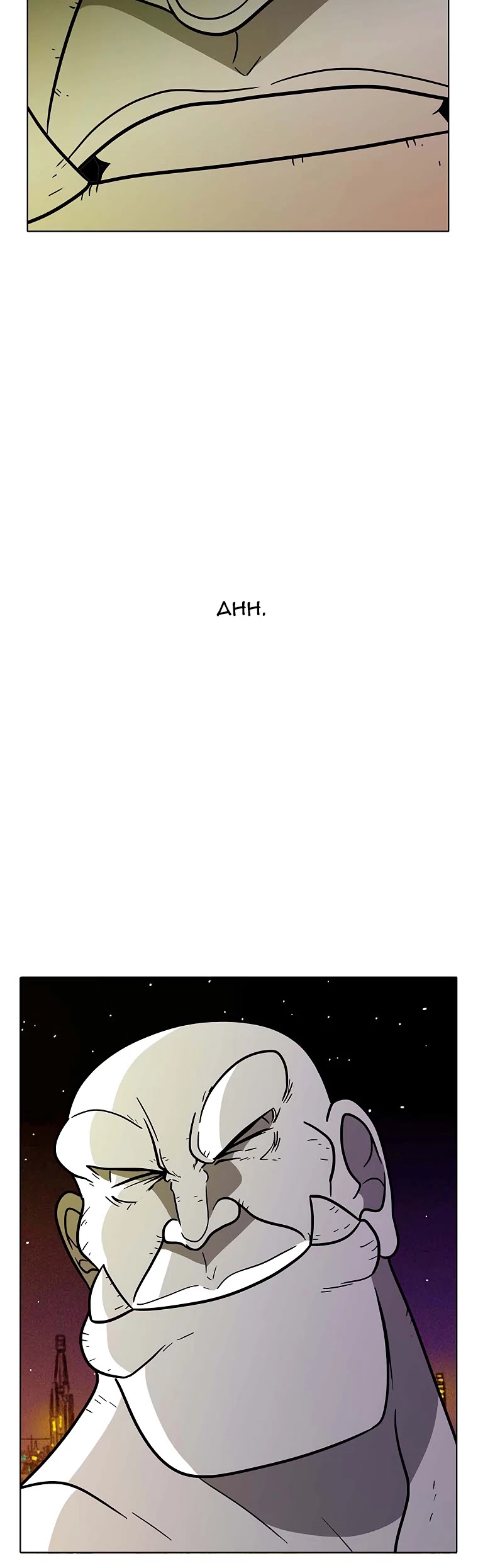 Burning Effect Chapter 81 page 39 - Chapter 81