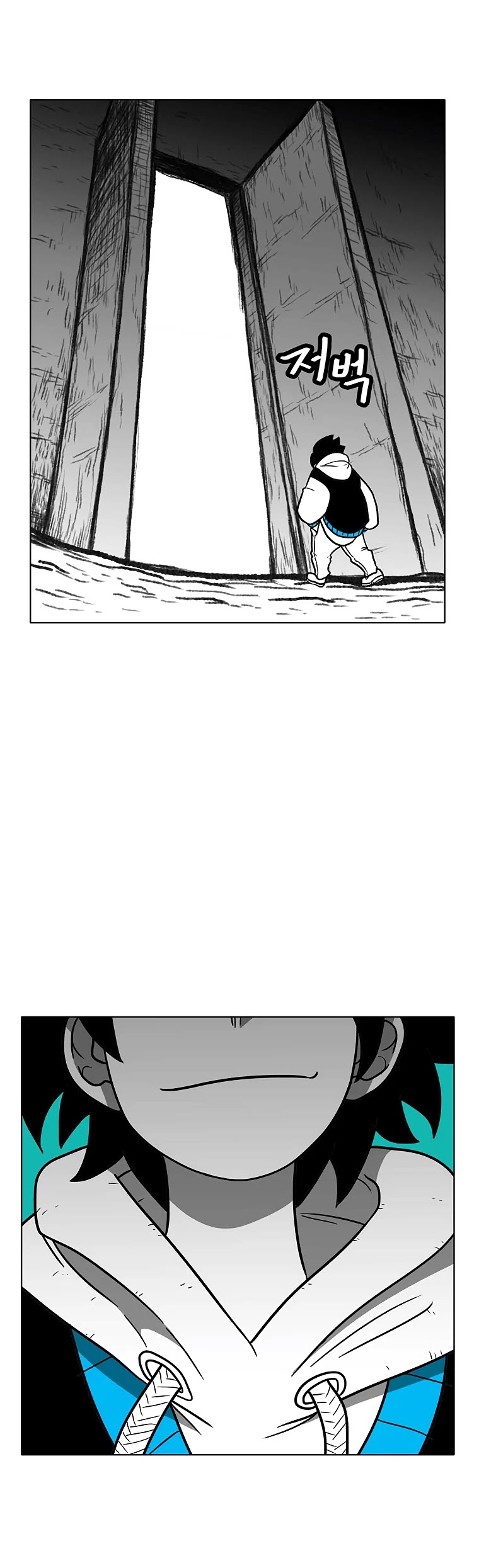 Burning Effect Chapter 81 page 42 - Chapter 81