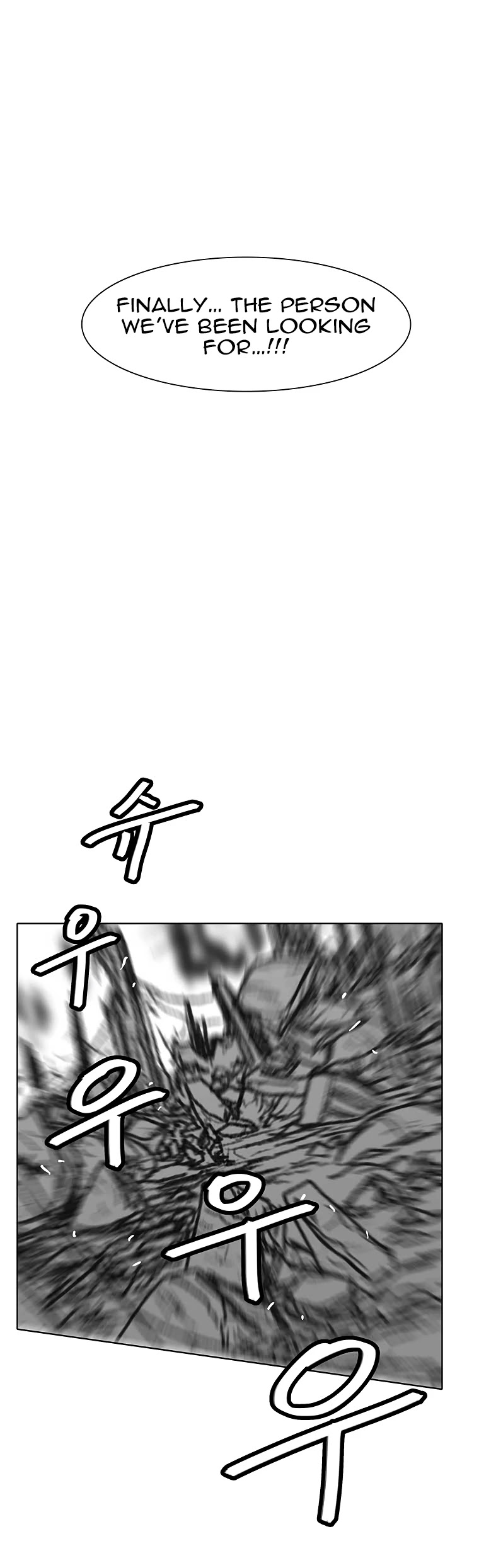 Burning Effect Chapter 82 page 23 - Chapter 82