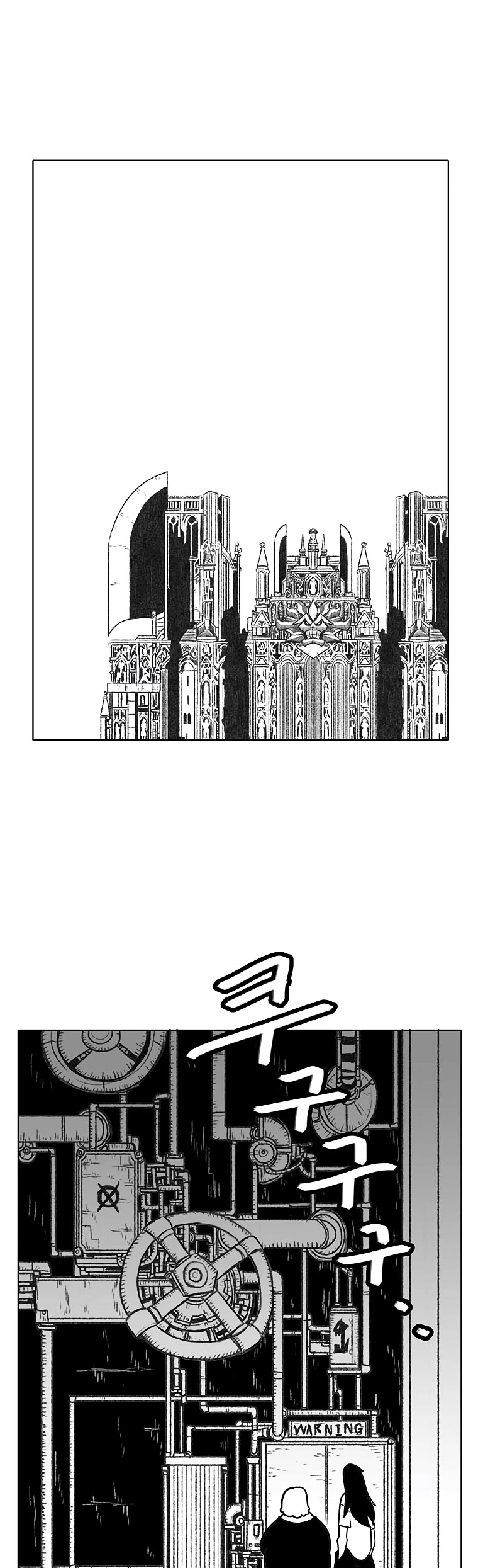 Burning Effect Chapter 82 page 32 - Chapter 82