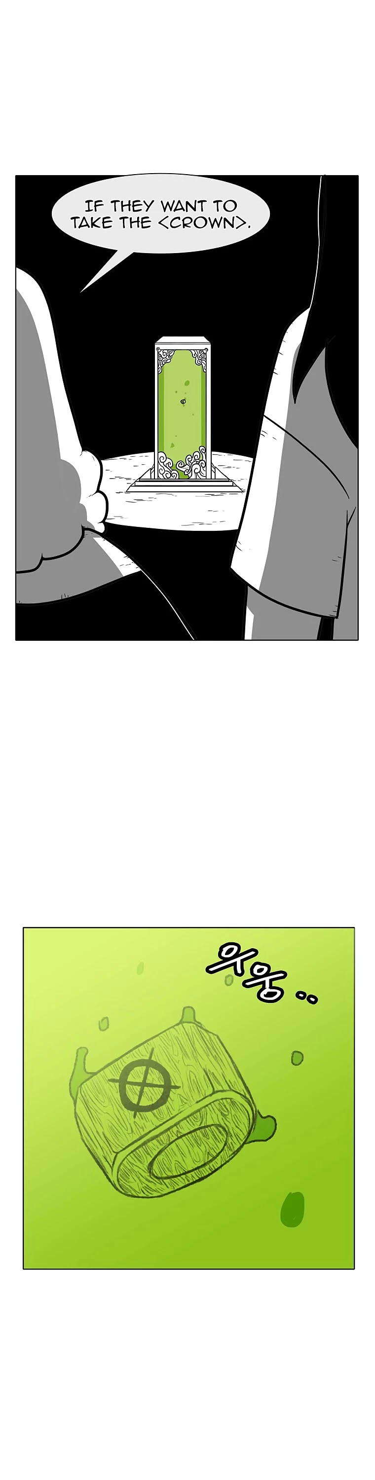 Burning Effect Chapter 82 page 34 - Chapter 82