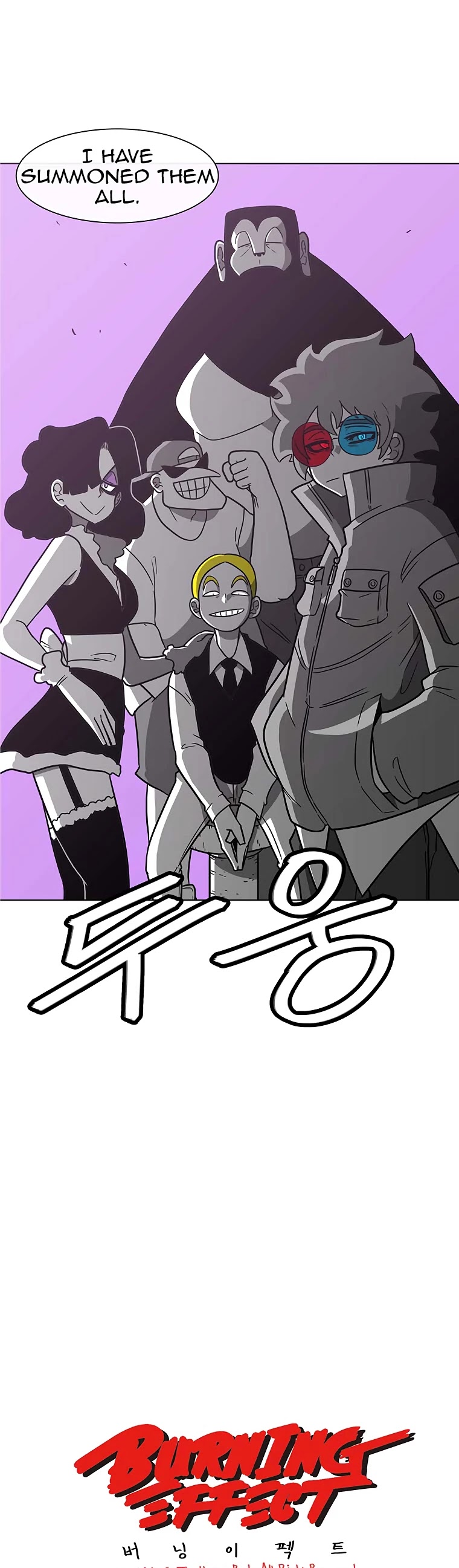 Burning Effect Chapter 83 page 2 - Chapter 83