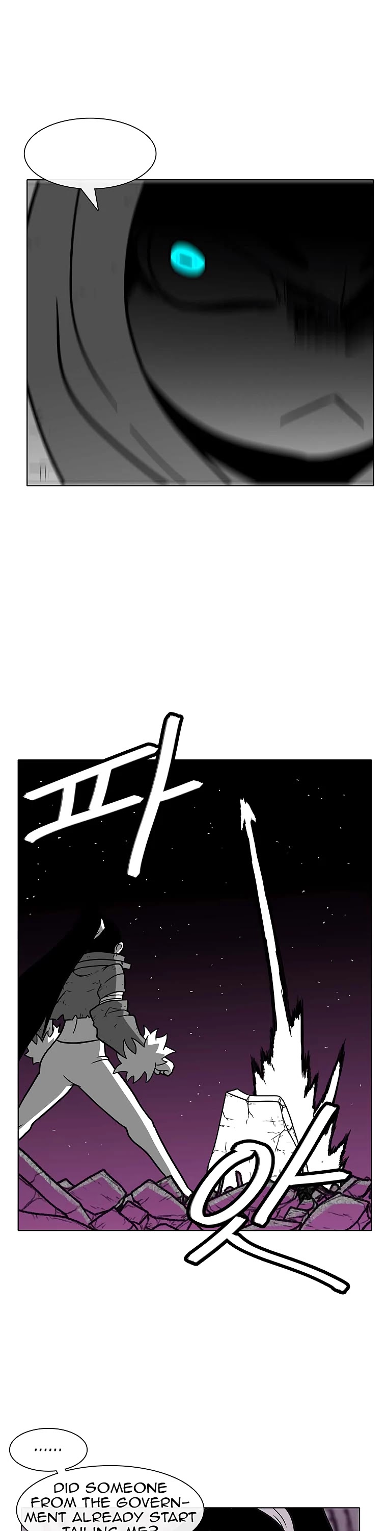 Burning Effect Chapter 83 page 28 - Chapter 83