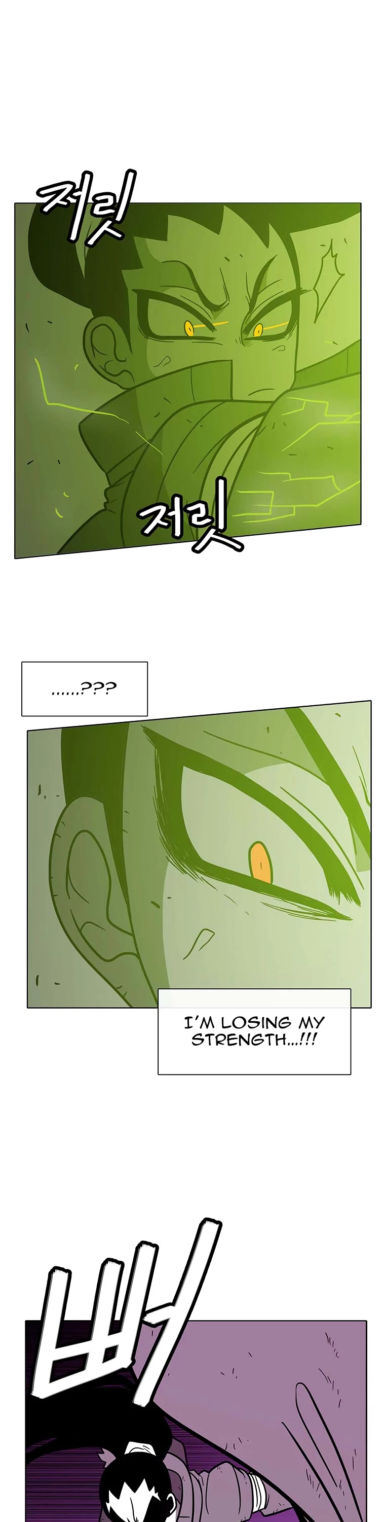 Burning Effect Chapter 83 page 31 - Chapter 83