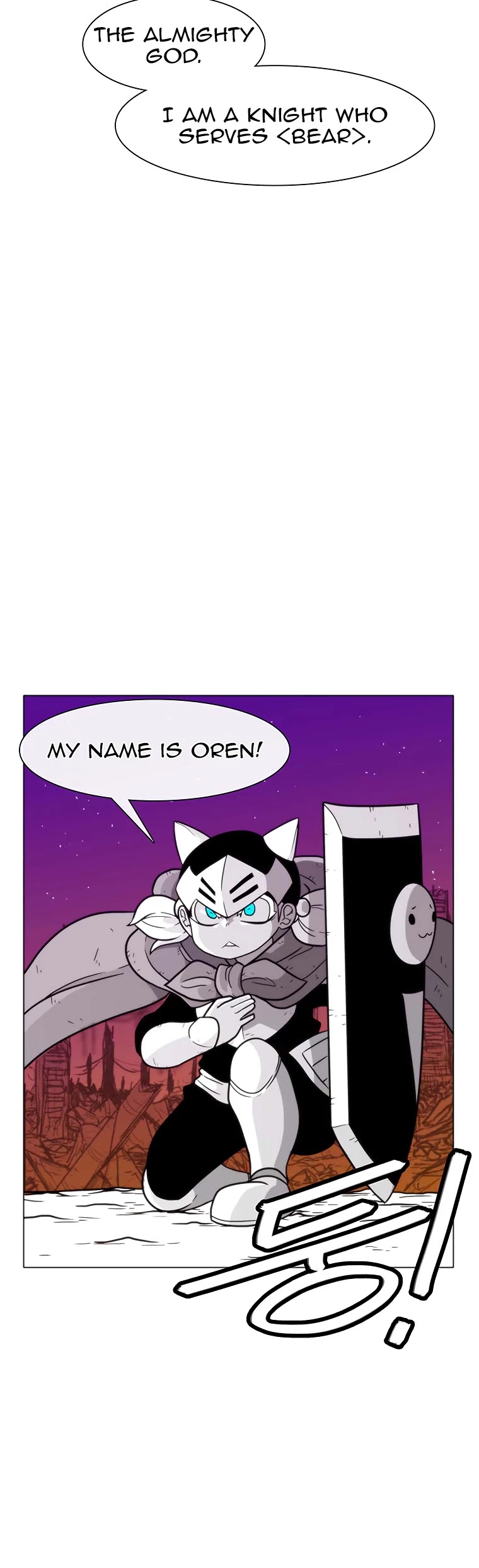 Burning Effect Chapter 83 page 36 - Chapter 83