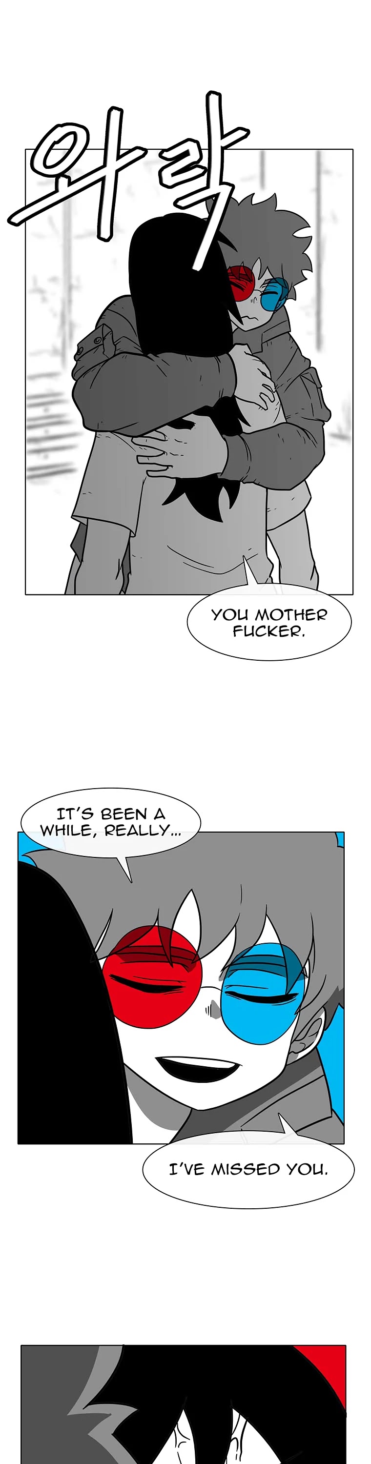 Burning Effect Chapter 83 page 4 - Chapter 83
